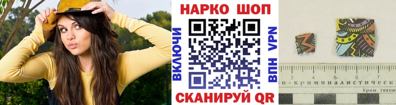 Наркота Камень-на-Оби APVP  Меф  ГАШ  Кокаин 