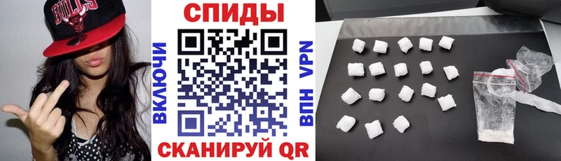 Amphetamine Premium  Камень-на-Оби 