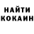 ГАШ 40% ТГК Maria Kostuchenko