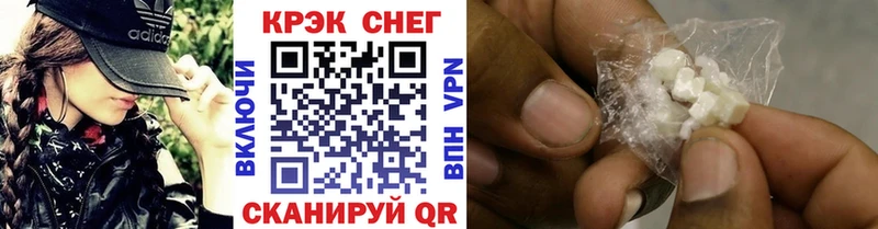Кокаин Перу  площадка какой сайт  Камень-на-Оби 