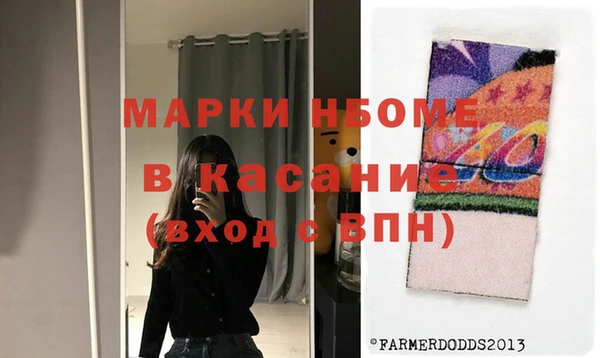 прущий лед Елизово