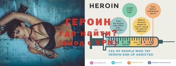 прущий лед Елизово