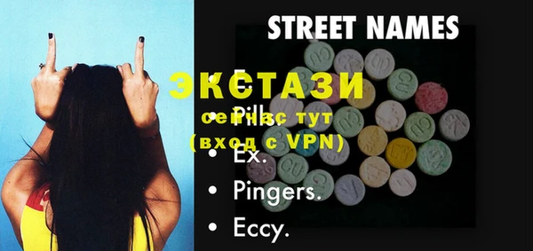 гидропоника Елабуга