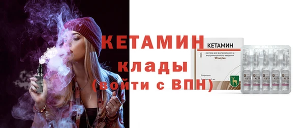 прущие крисы Грязи