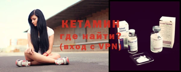 прущий лед Елизово