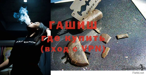 прущий лед Елизово