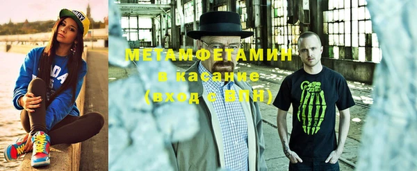 гидропоника Елабуга