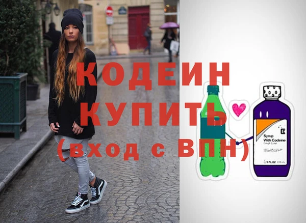 прущий лед Елизово