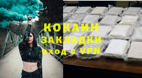 гидропоника Елабуга