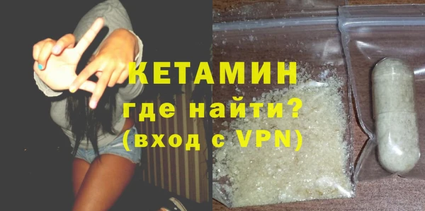 гидропоника Елабуга