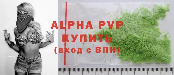 прущий лед Елизово